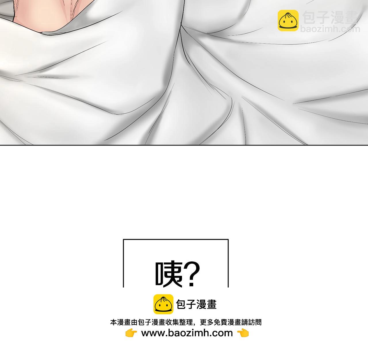 第44话 火热的夜晚63