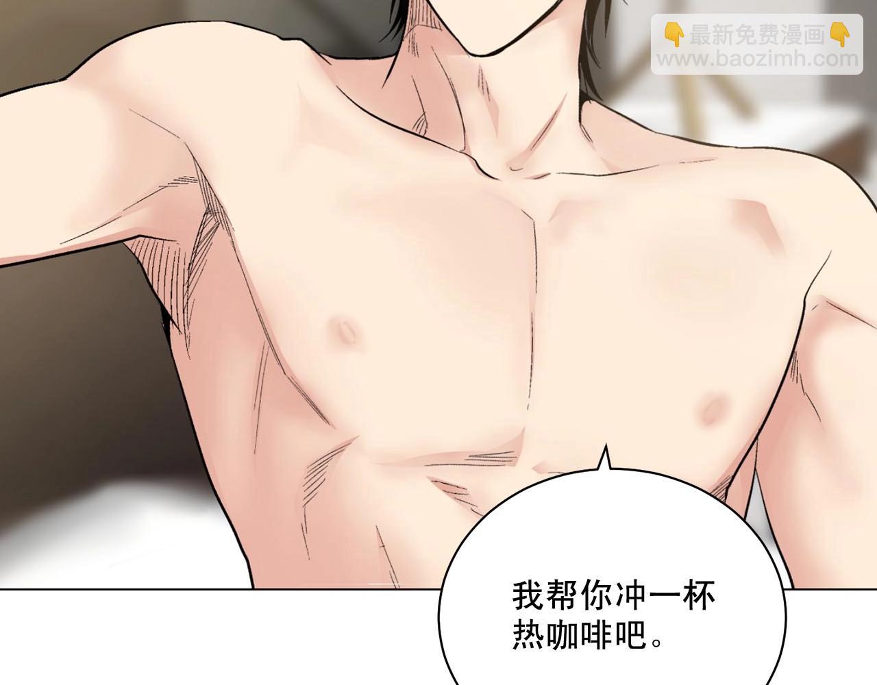 第44话 火热的夜晚76
