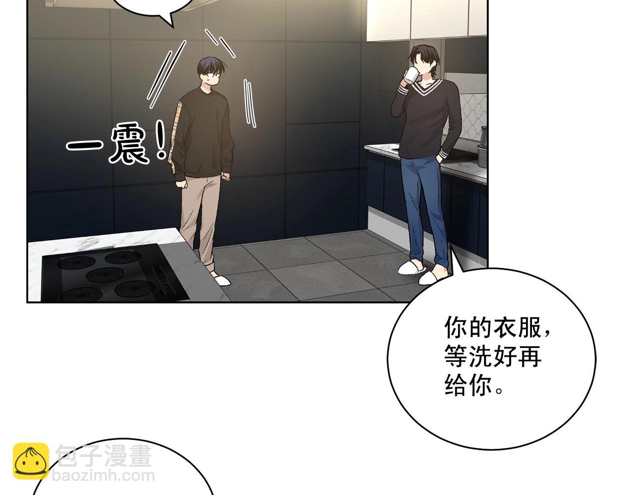 第44话 火热的夜晚87