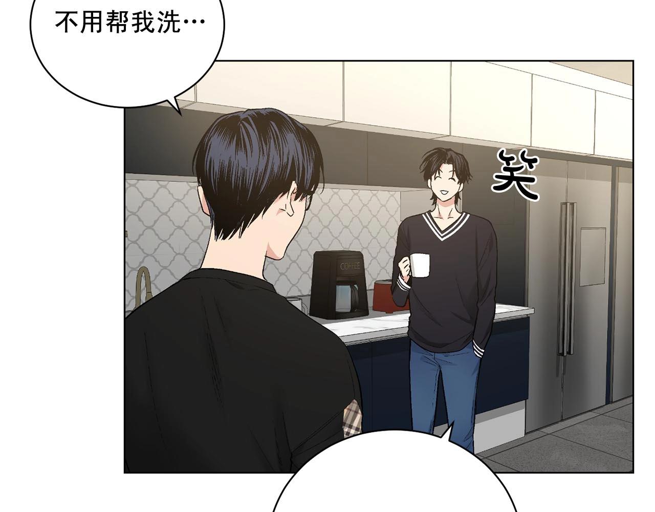 第44话 火热的夜晚88