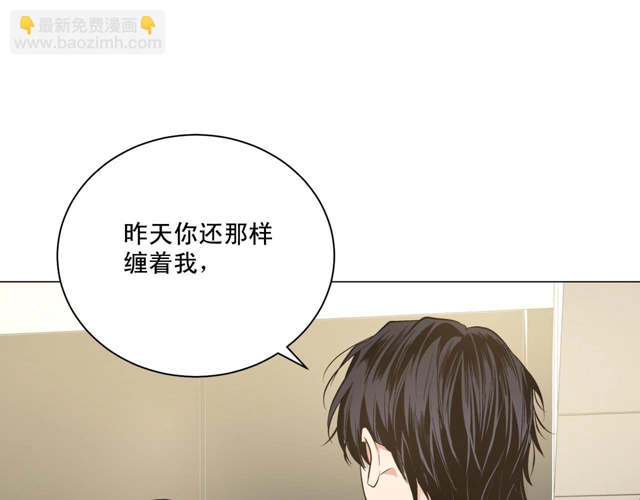 第44话 火热的夜晚96