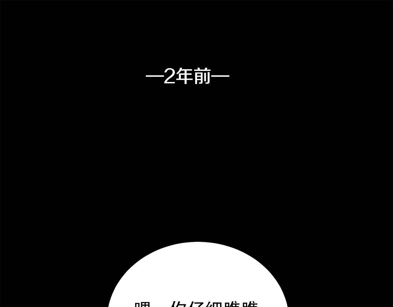 第45话 学会拒绝🙅🏻0
