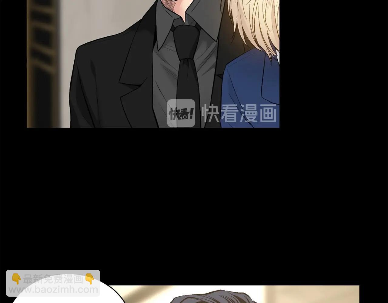 第45话 学会拒绝🙅🏻109