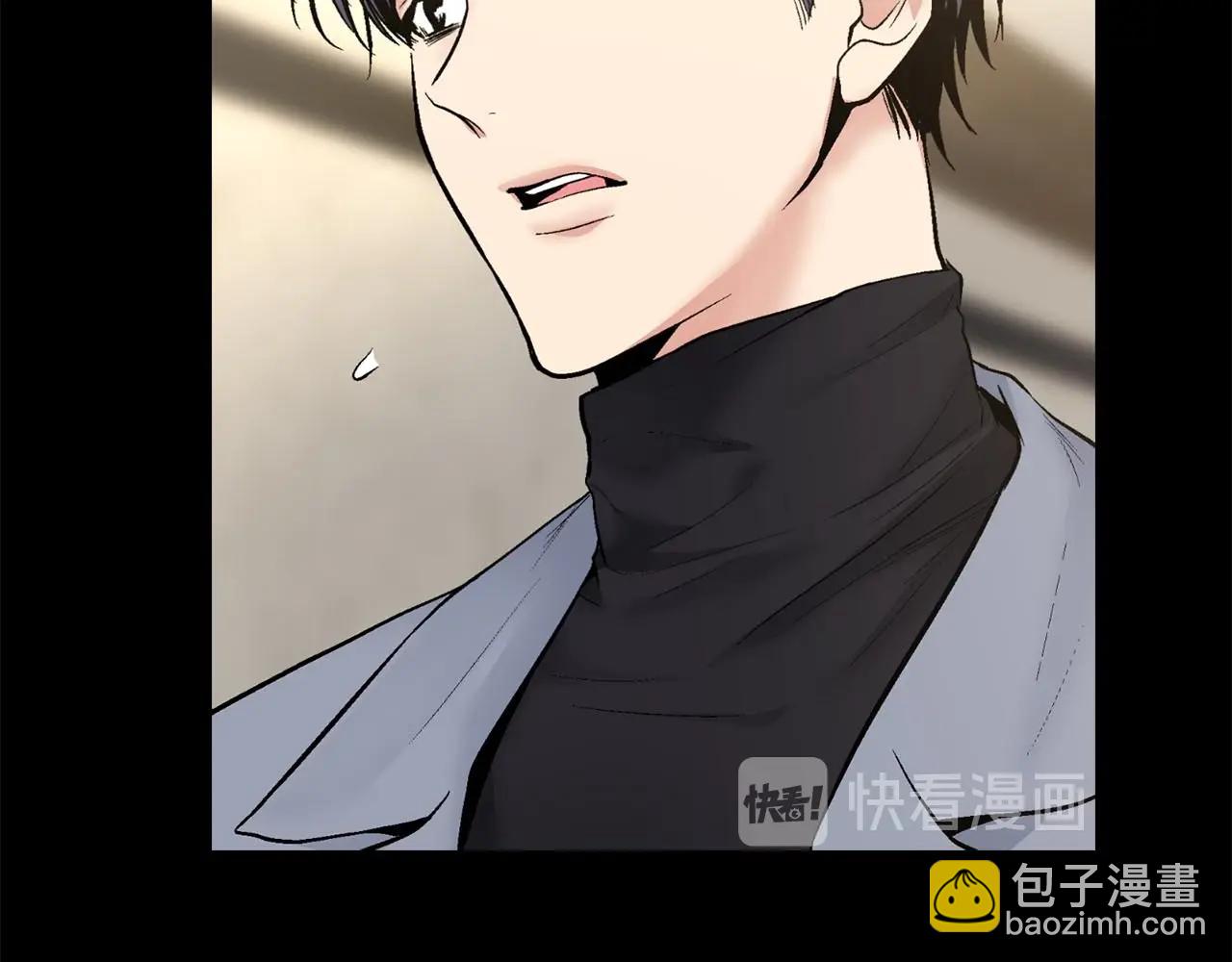 第45话 学会拒绝🙅🏻118