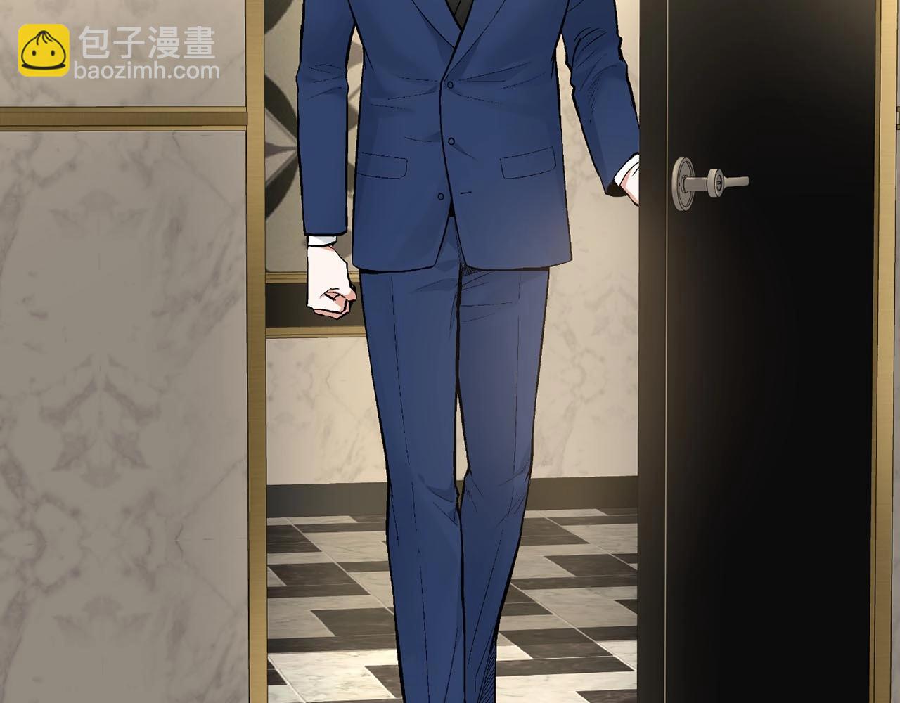第45话 学会拒绝🙅🏻12