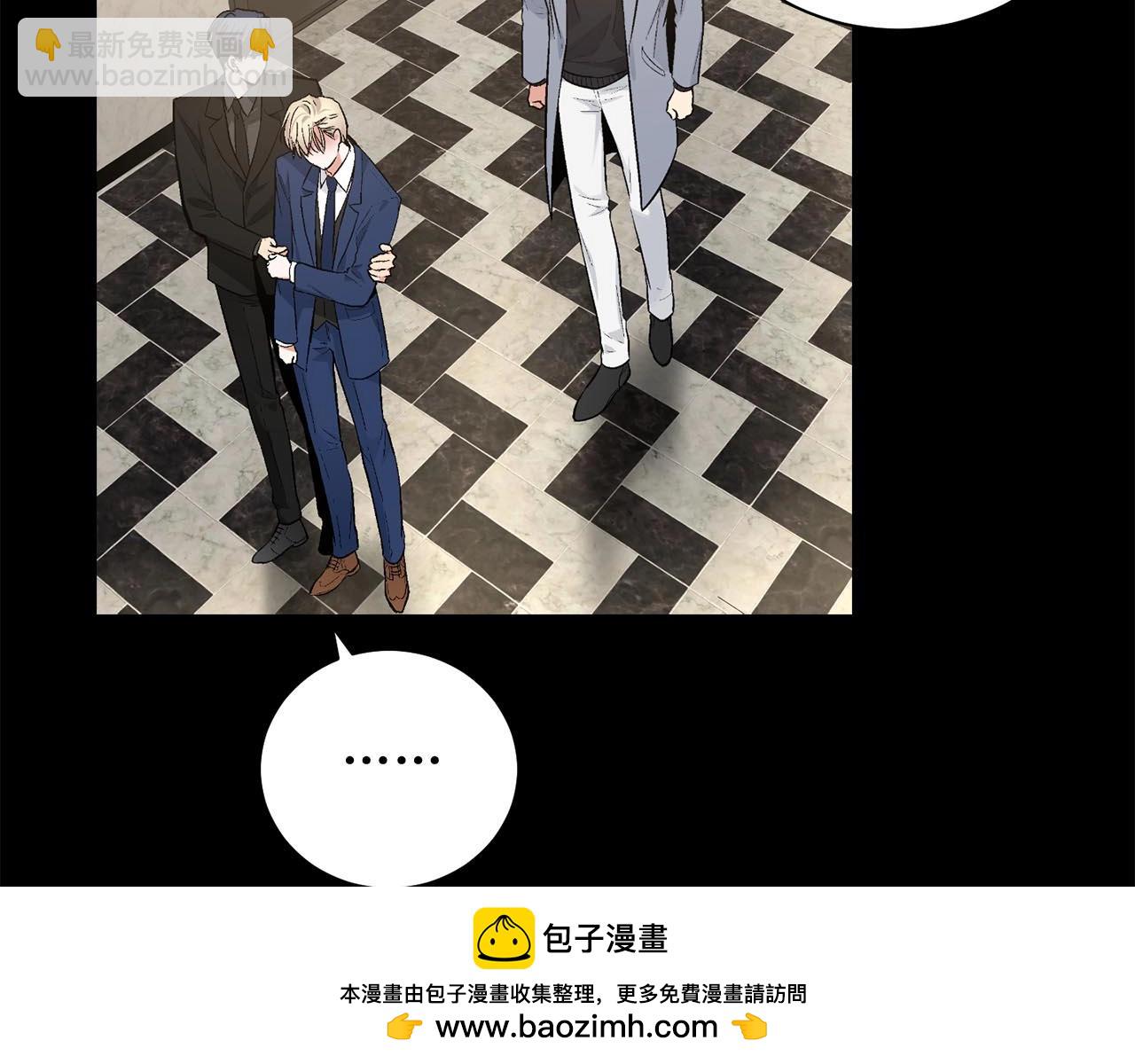 第45话 学会拒绝🙅🏻120
