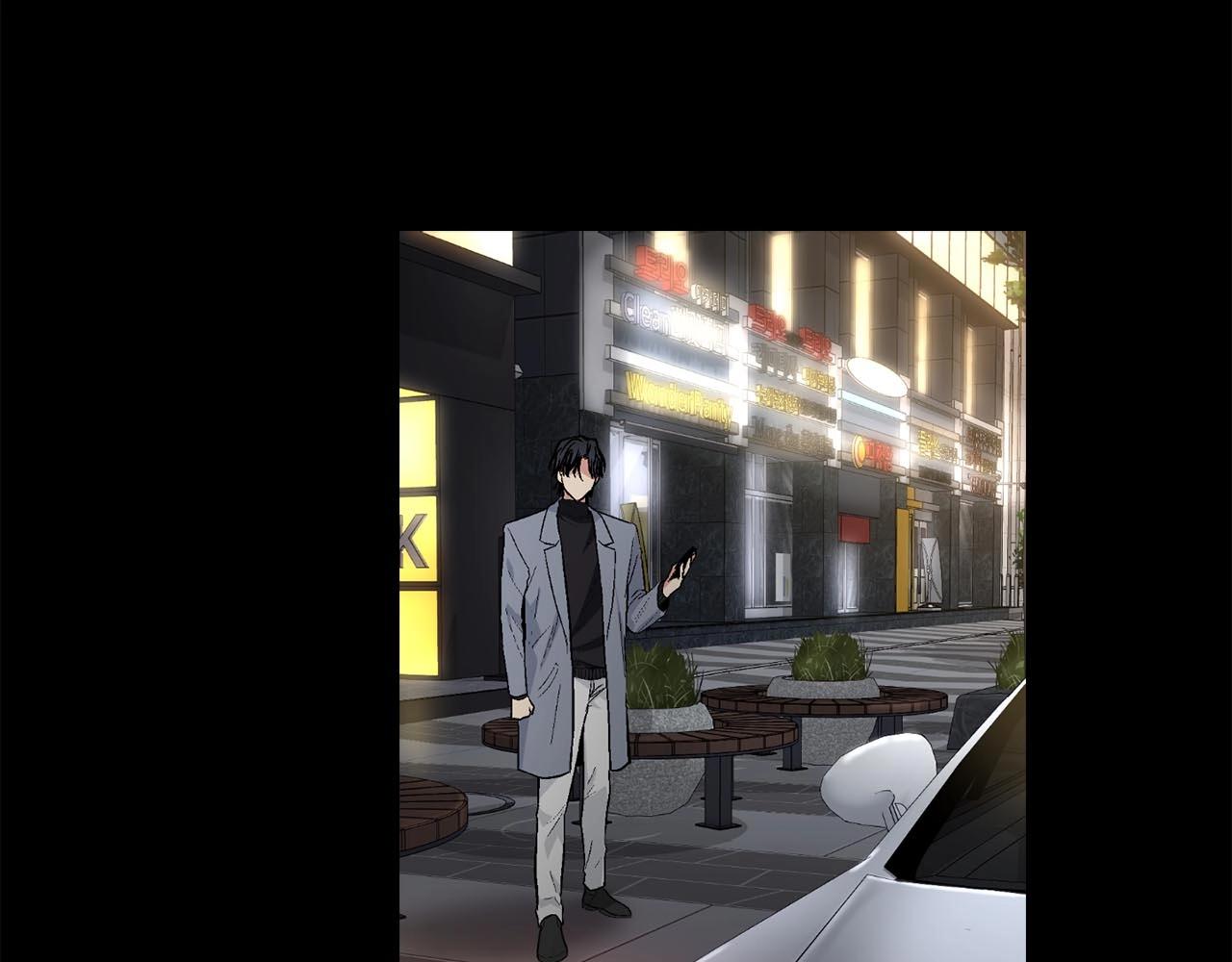 第45话 学会拒绝🙅🏻129