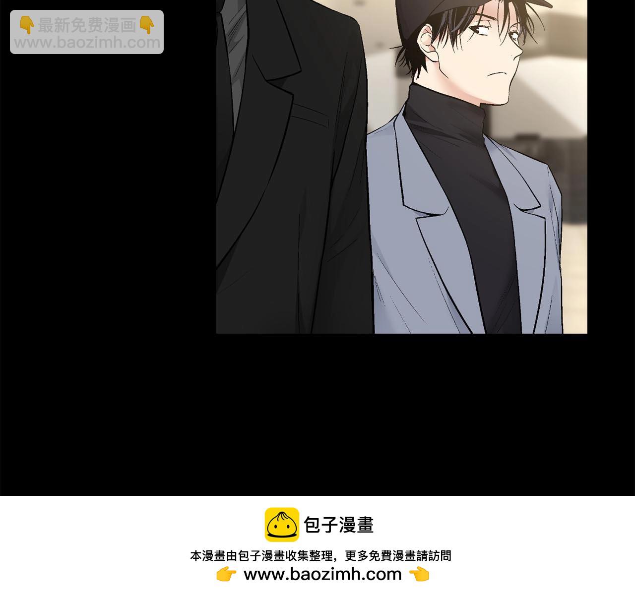 第45话 学会拒绝🙅🏻49