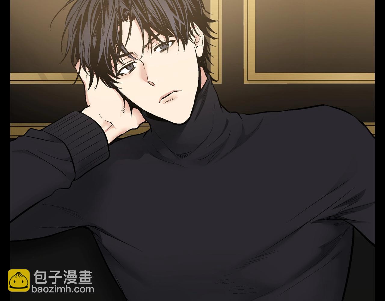 第45话 学会拒绝🙅🏻5