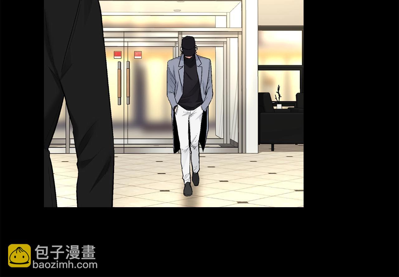 第45话 学会拒绝🙅🏻50