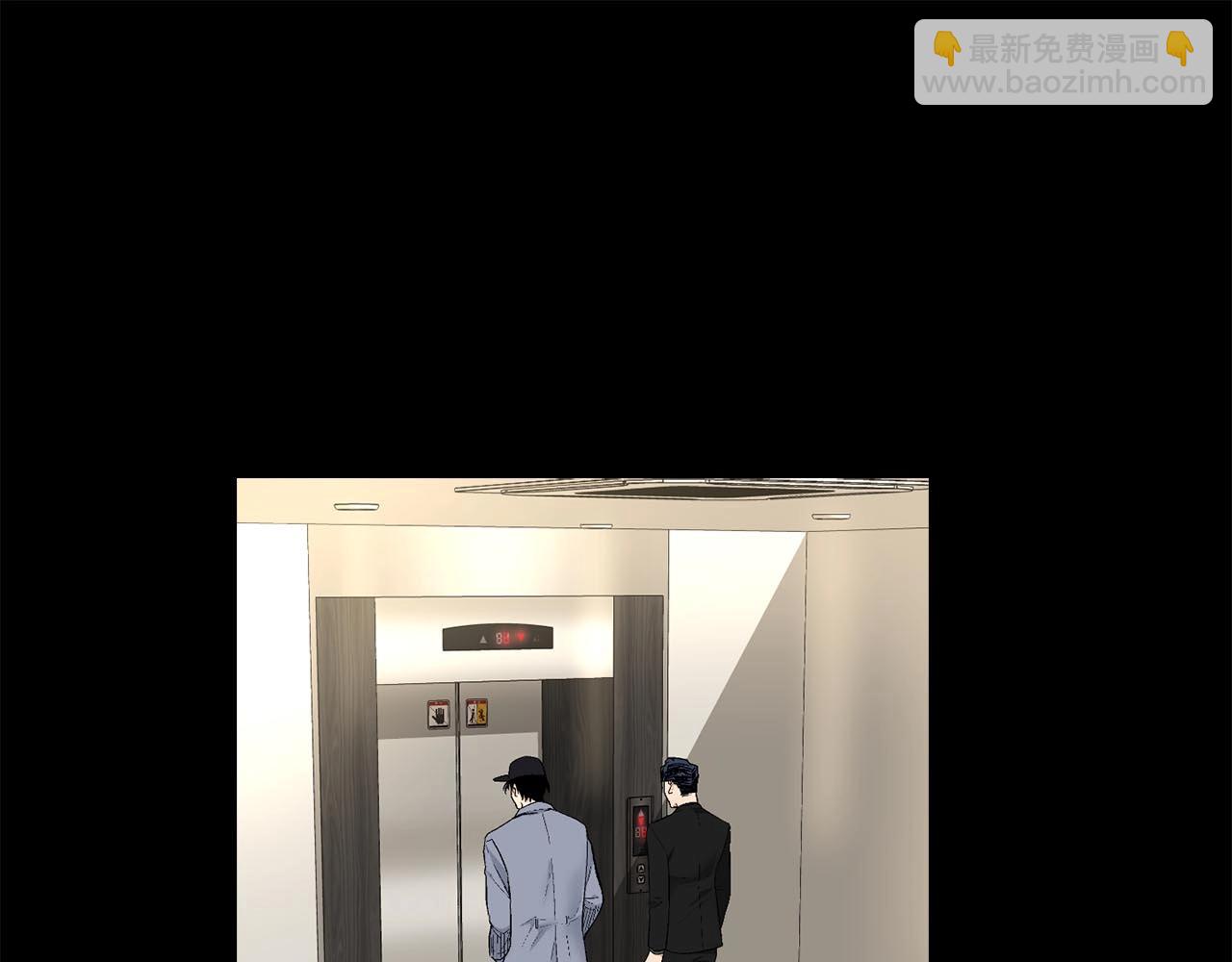 第45话 学会拒绝🙅🏻51