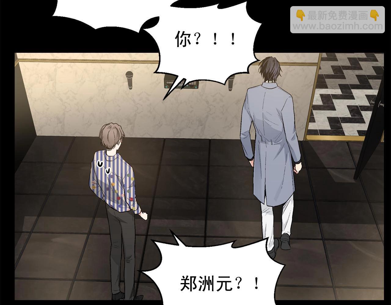 第45话 学会拒绝🙅🏻88