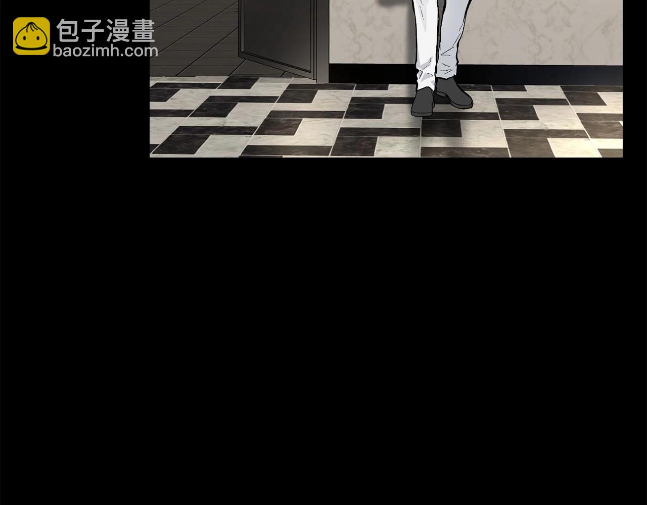 第45话 学会拒绝🙅🏻98