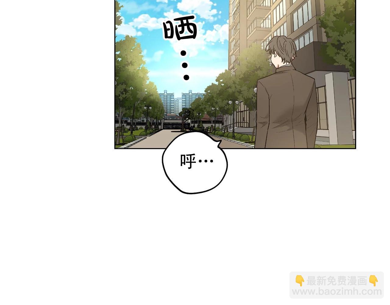 第46话 我的小要求115