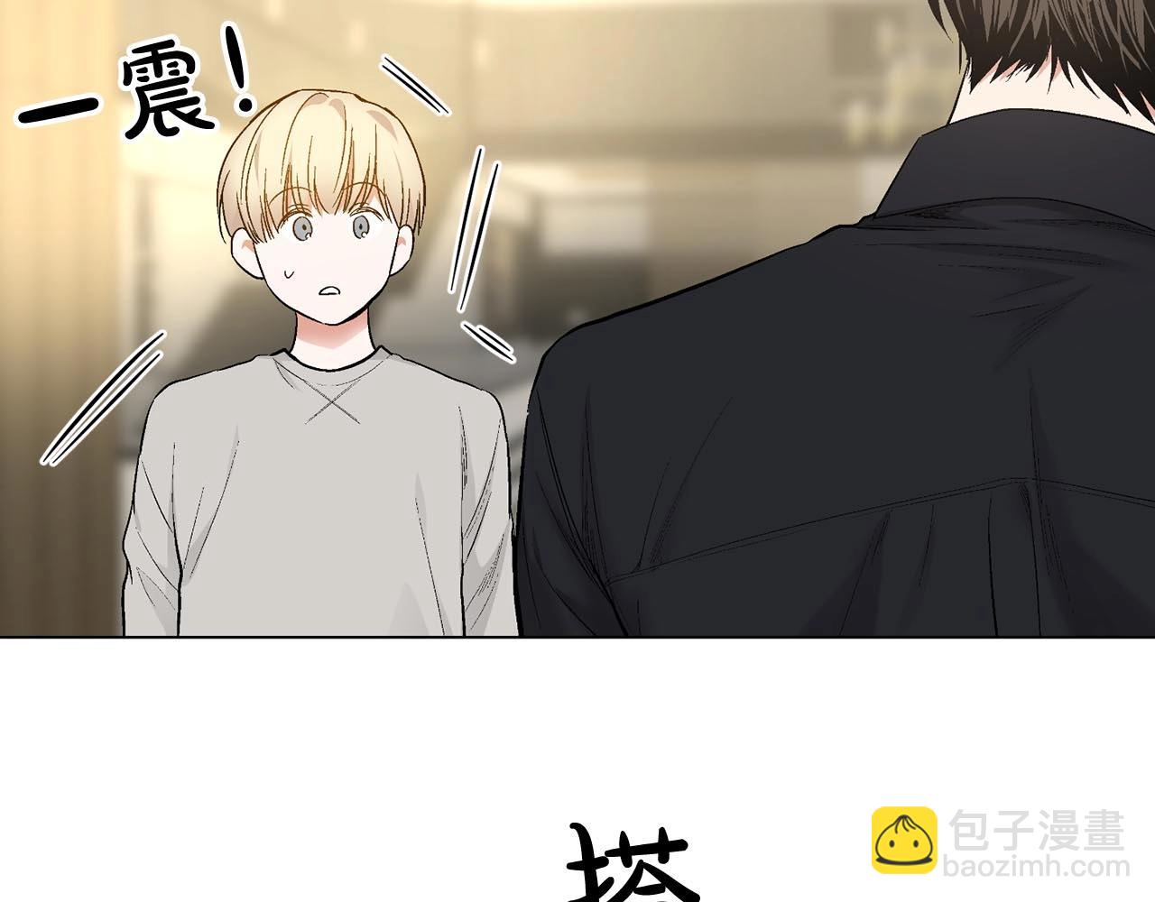 第46话 我的小要求123