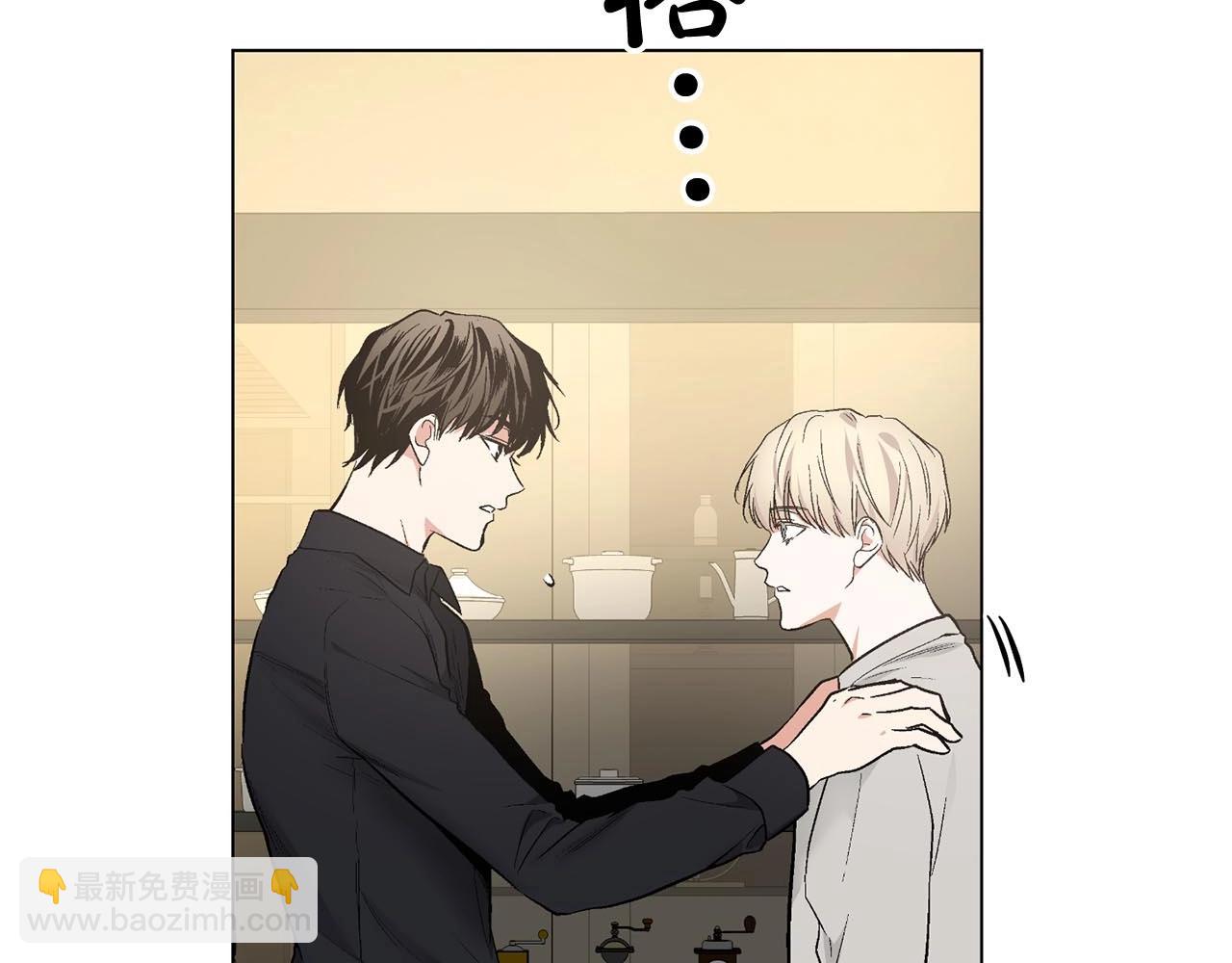第46话 我的小要求124