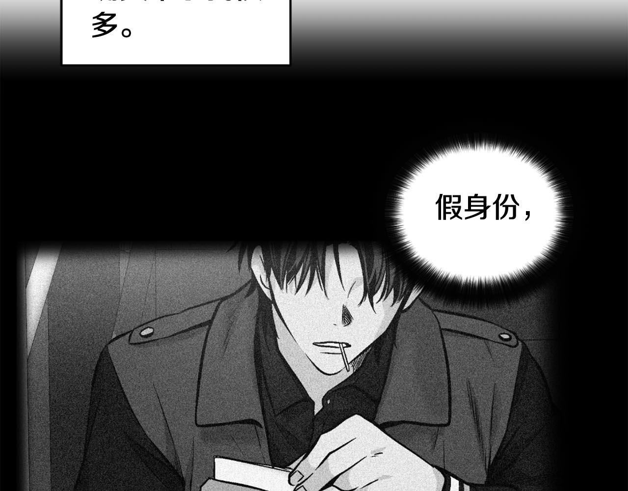 第46话 我的小要求13