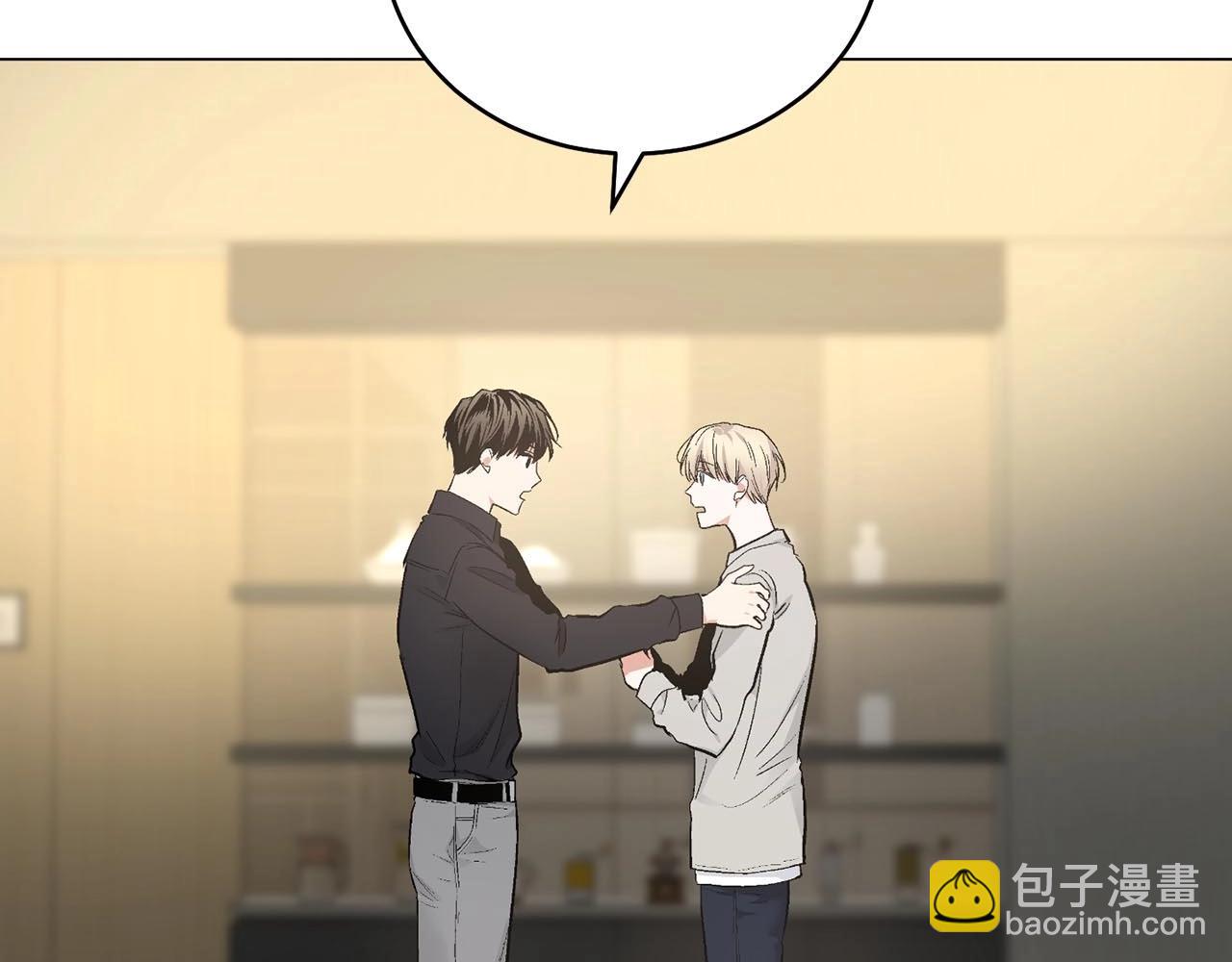 第46话 我的小要求131