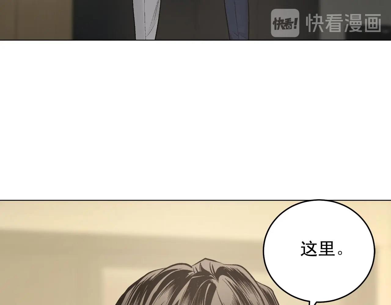 第46话 我的小要求132