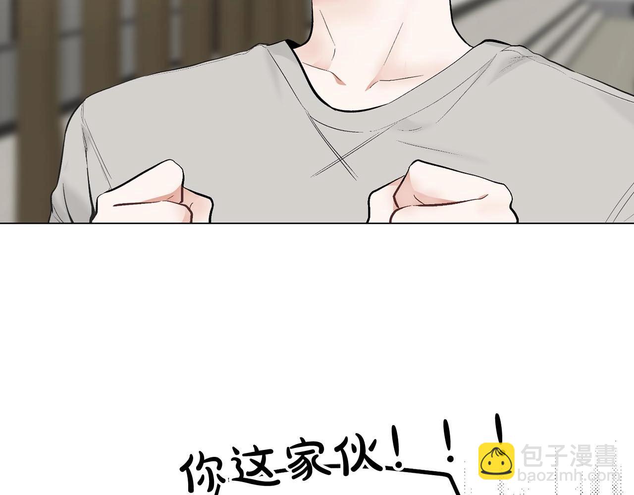 第46话 我的小要求136