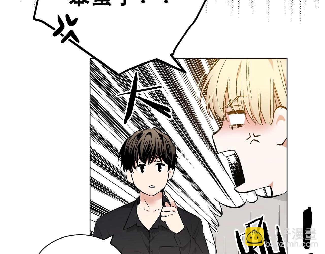 第46话 我的小要求138