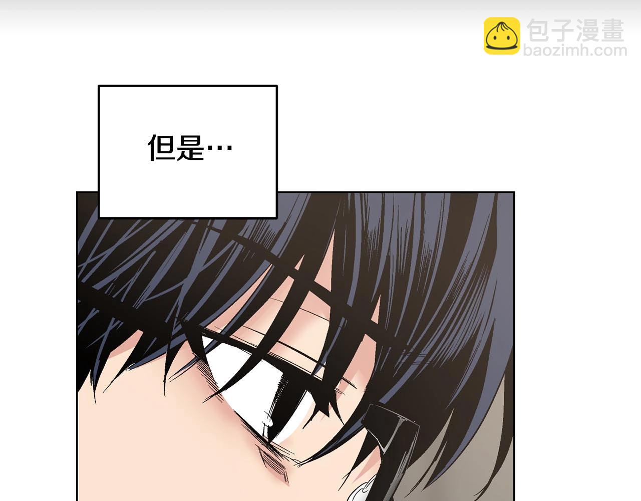 第46话 我的小要求17