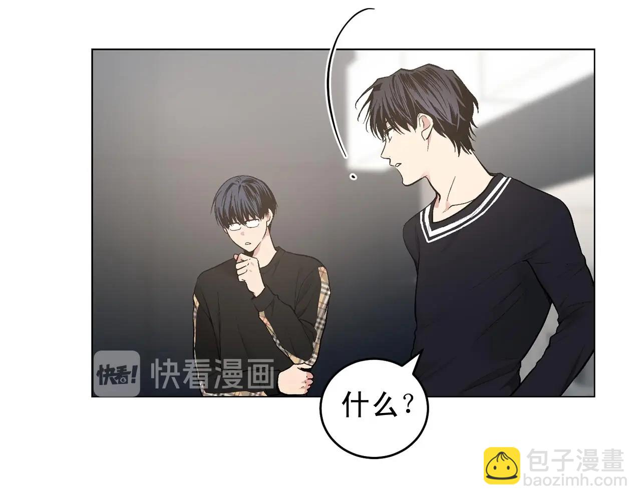 第46话 我的小要求20