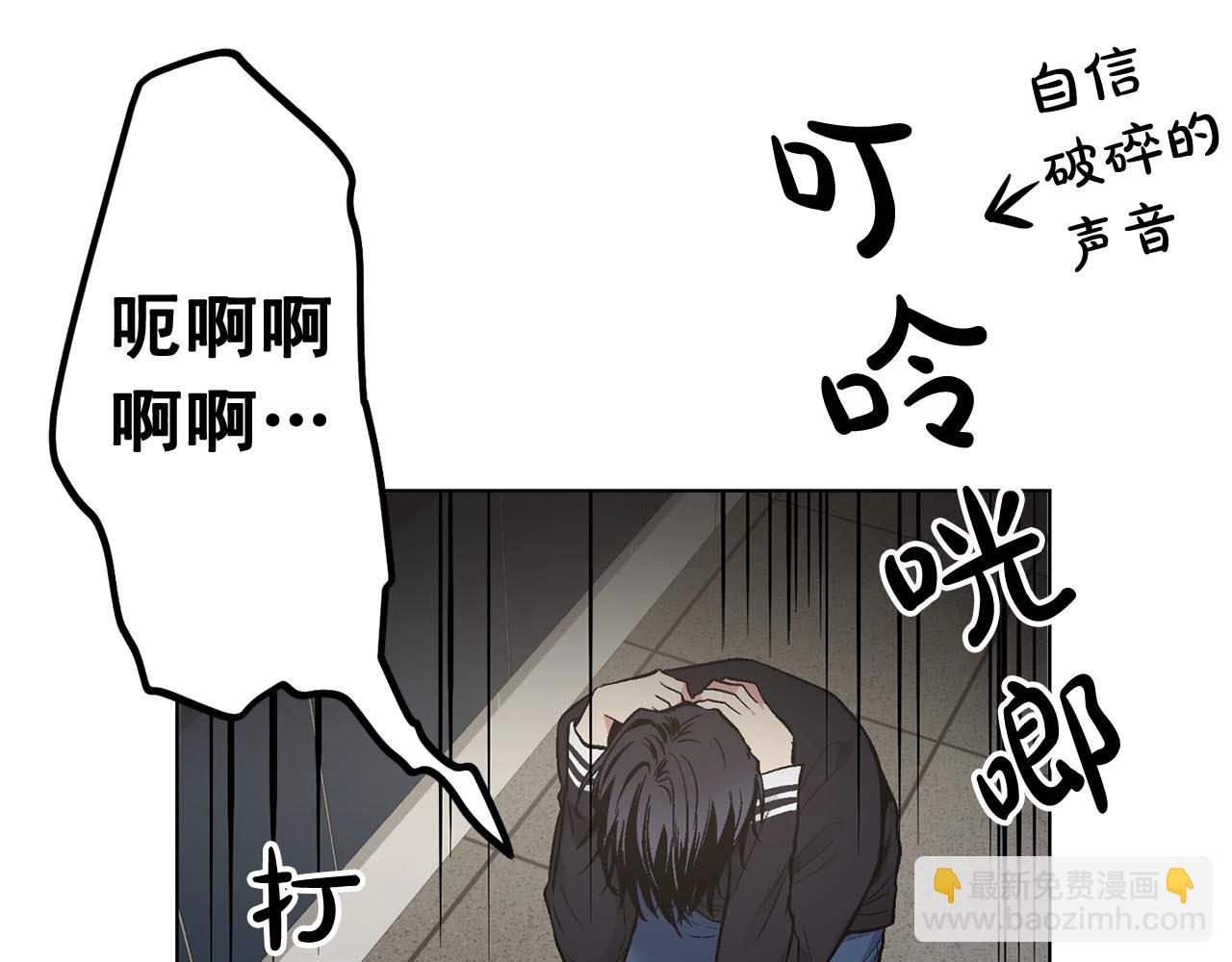第46话 我的小要求36