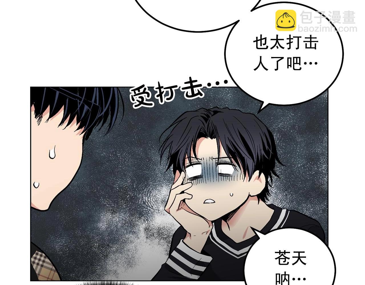 第46话 我的小要求43