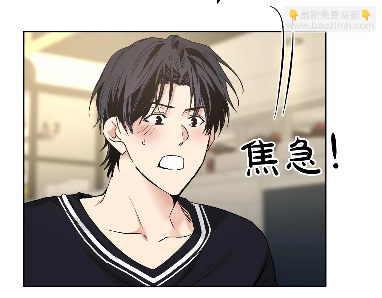 第46话 我的小要求61