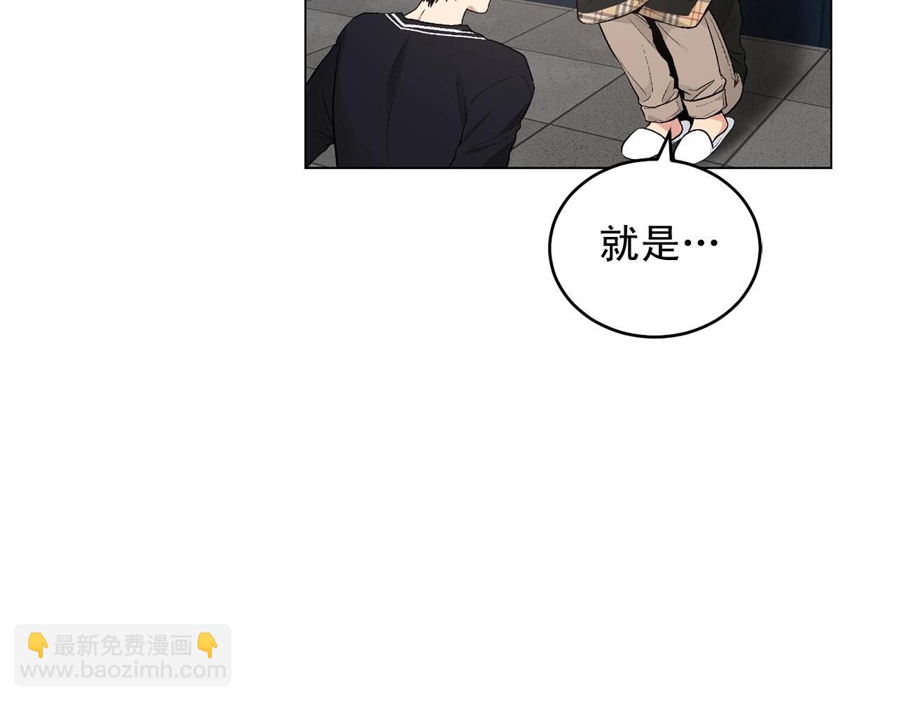 第46话 我的小要求63