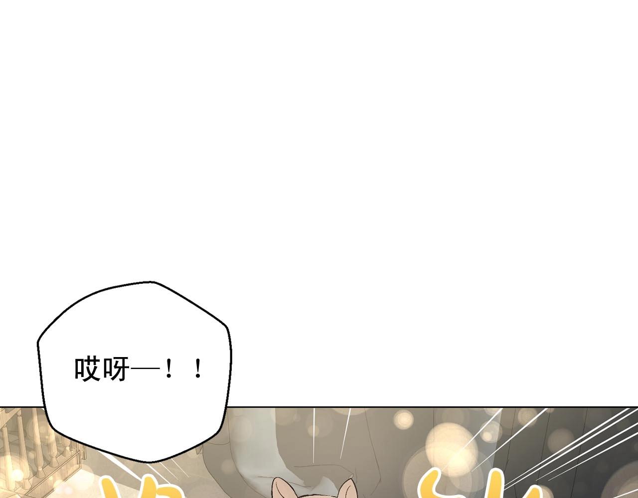第46话 我的小要求74