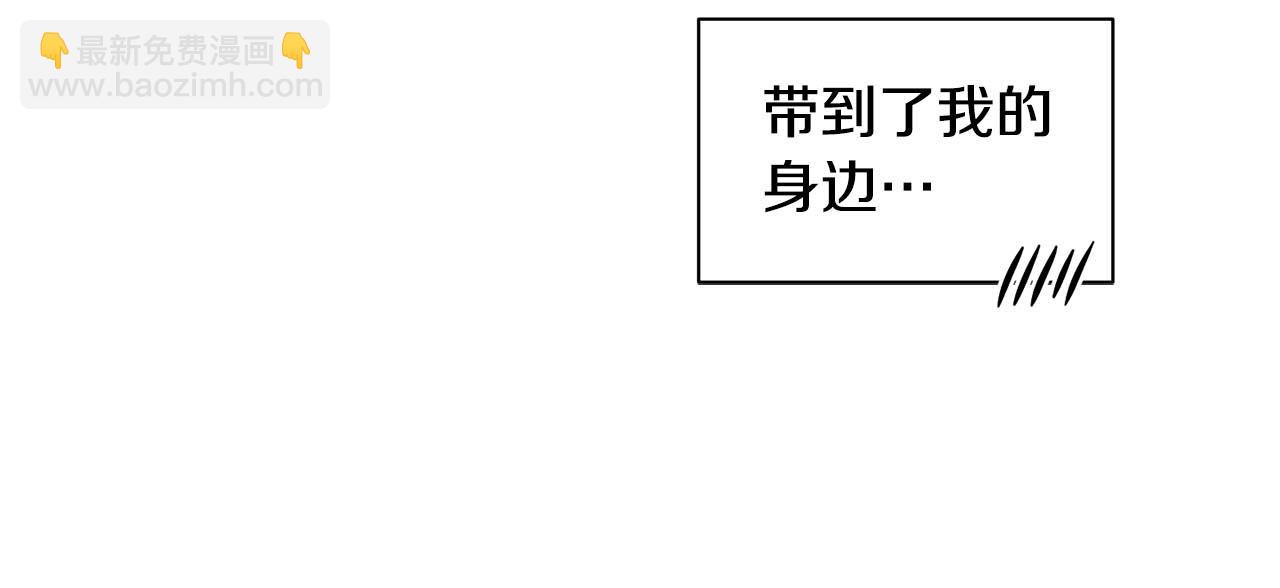 第46话 我的小要求84