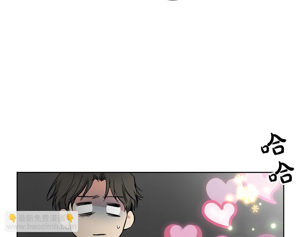 第46话 我的小要求88