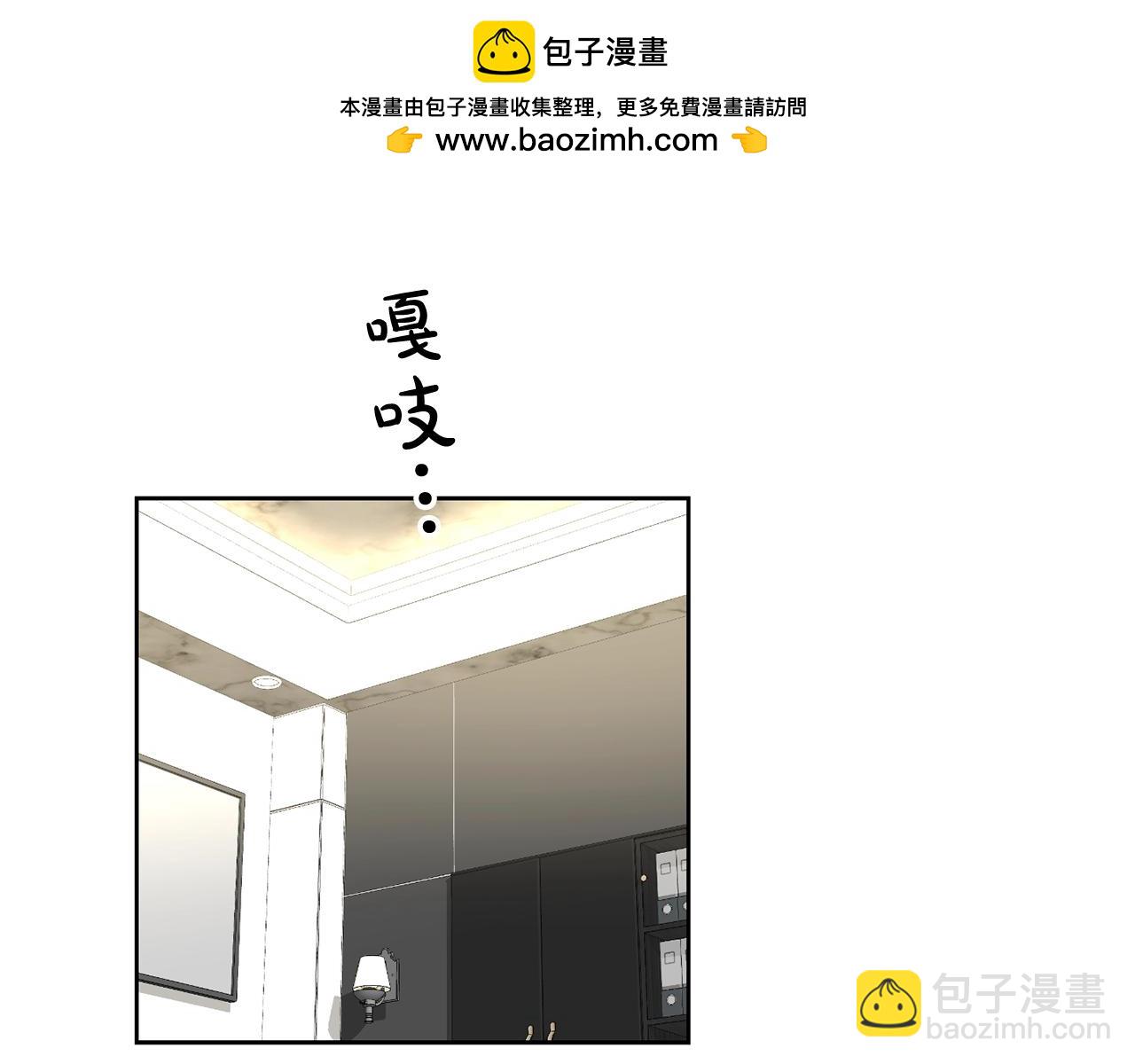 完结话 祝贺你1