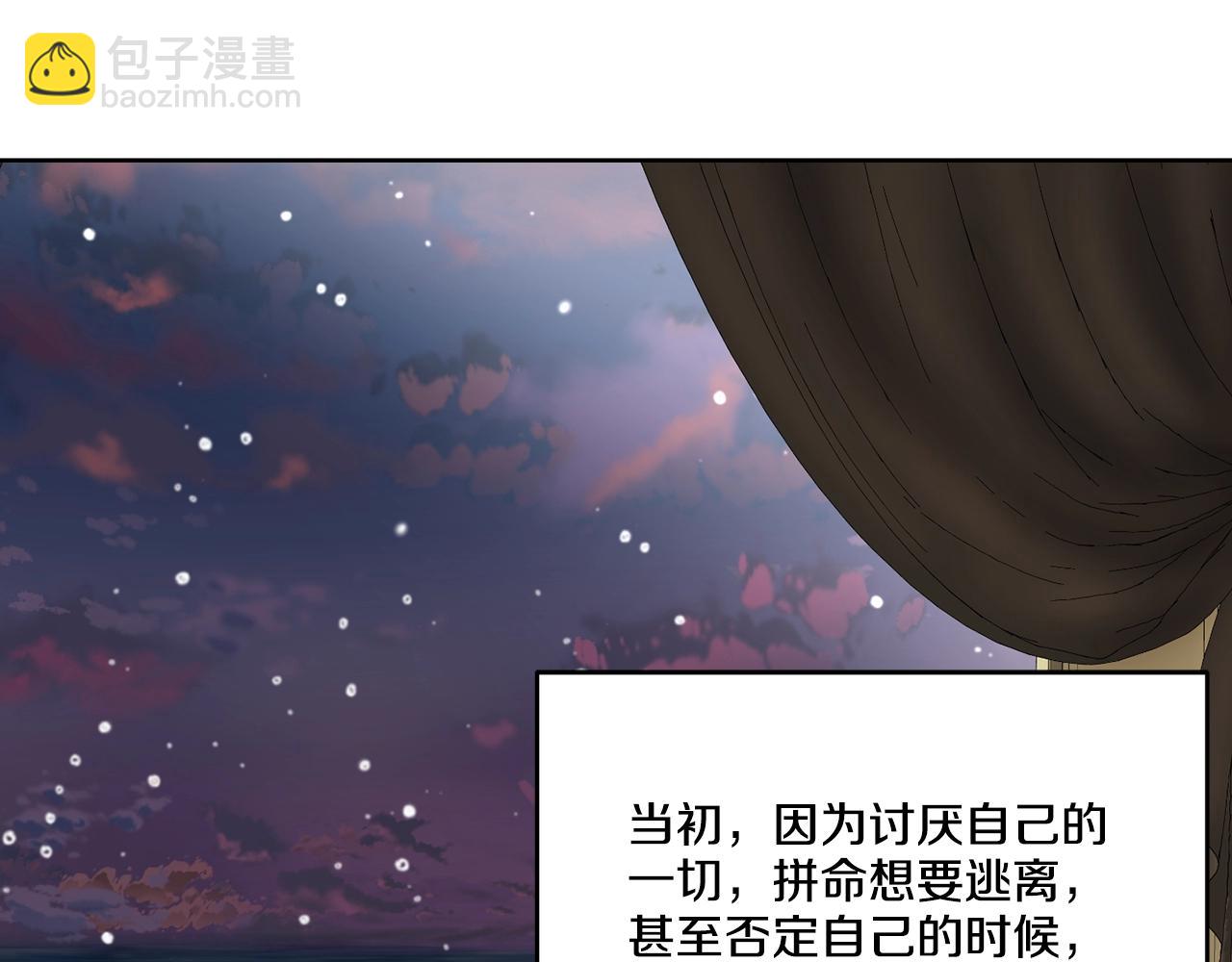 完结话 祝贺你117