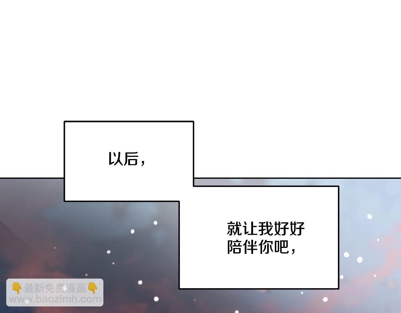 完结话 祝贺你126