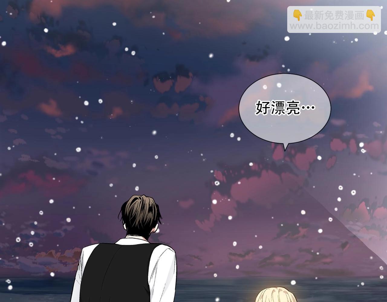 完结话 祝贺你127