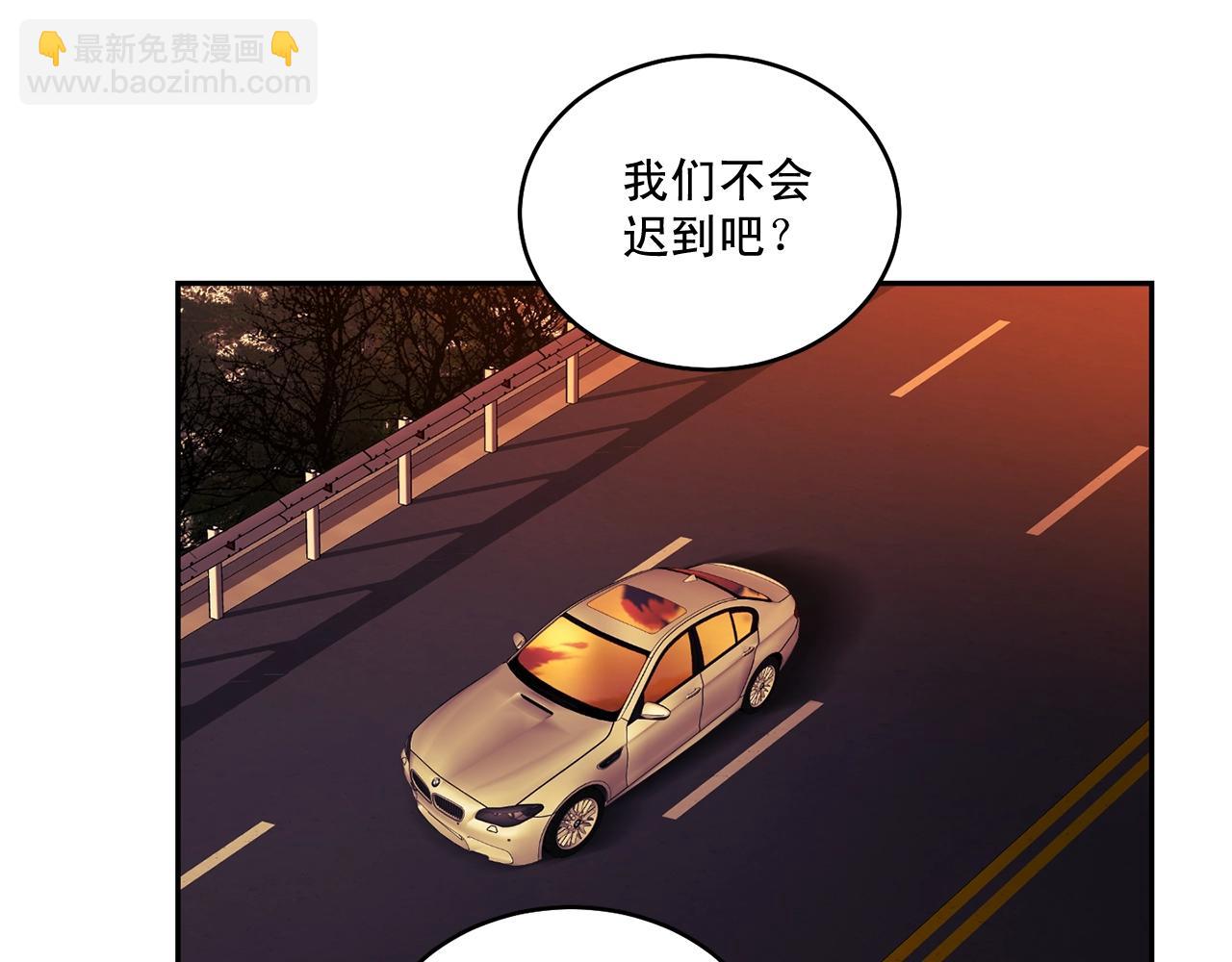完结话 祝贺你22