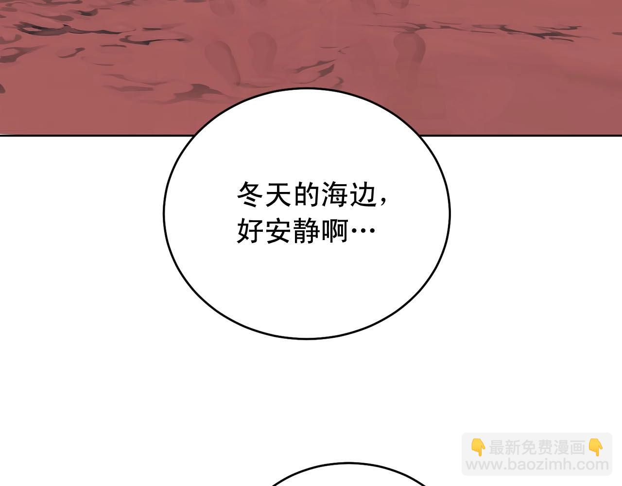 完结话 祝贺你29