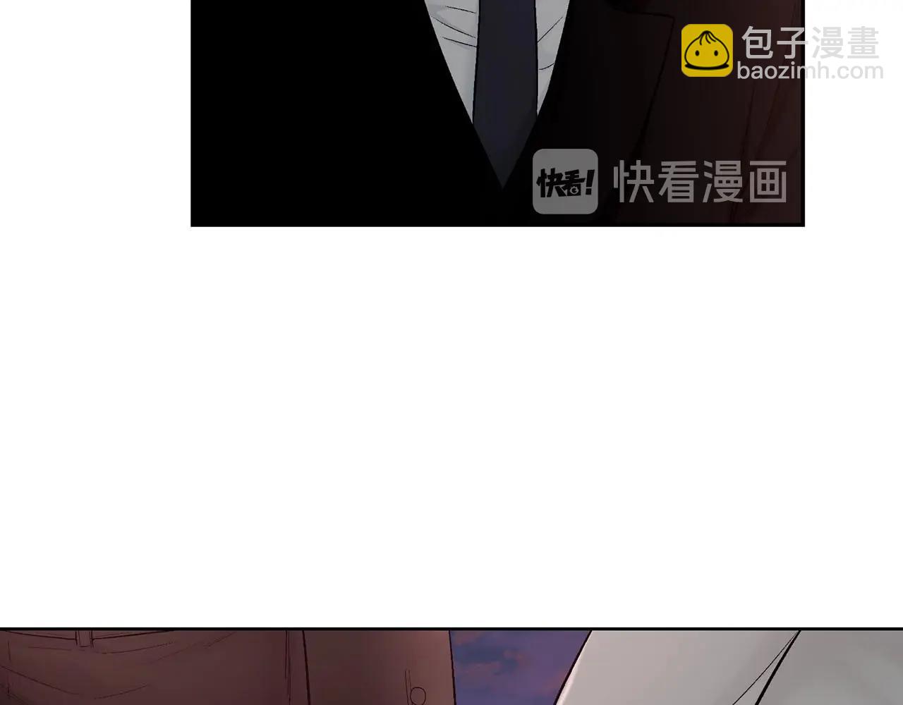 完结话 祝贺你33