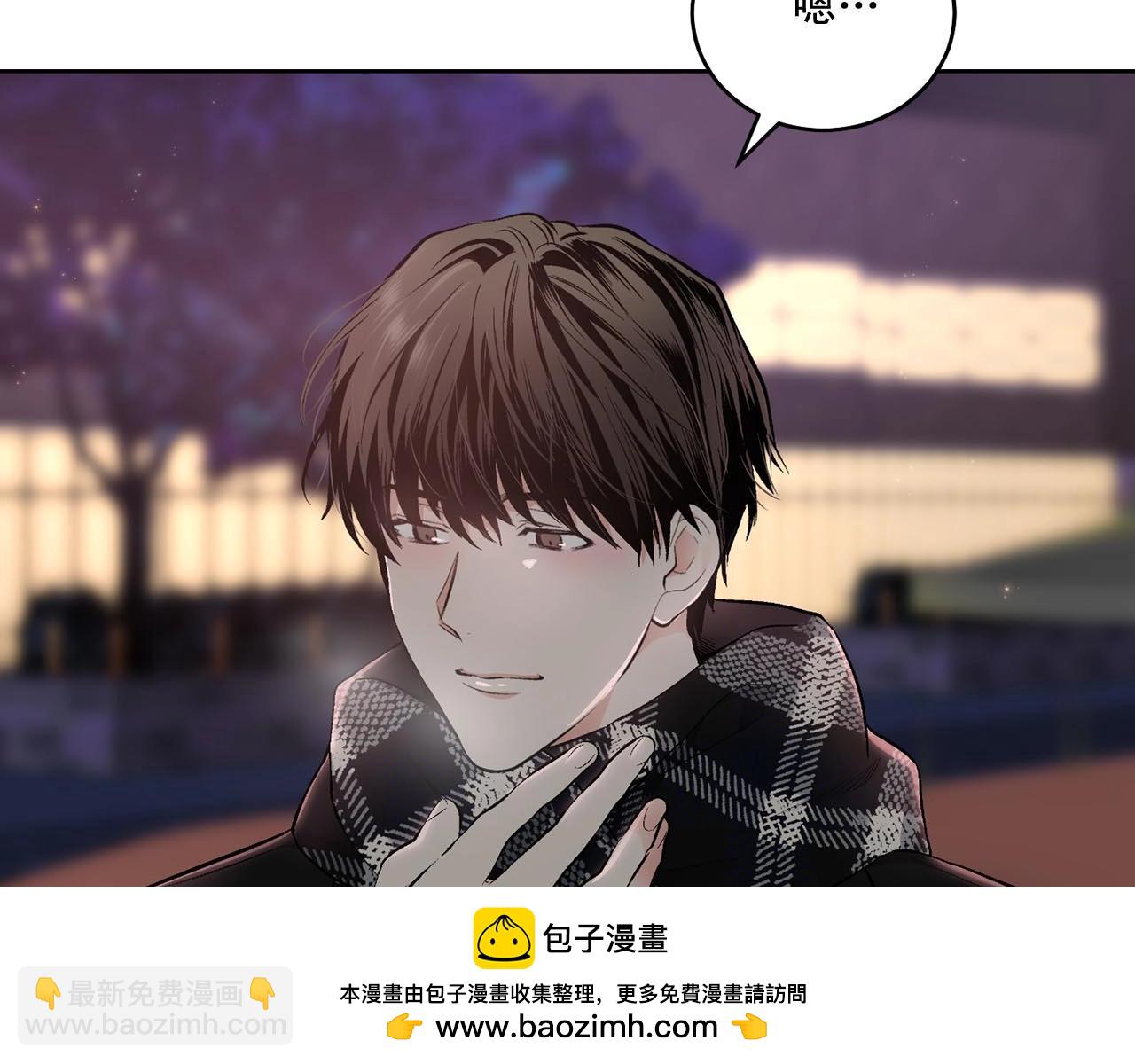 完结话 祝贺你53