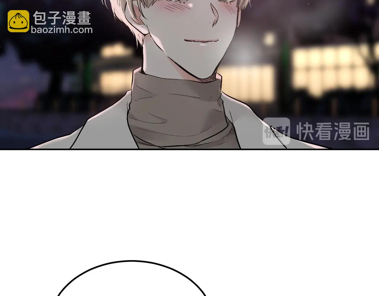 完结话 祝贺你55