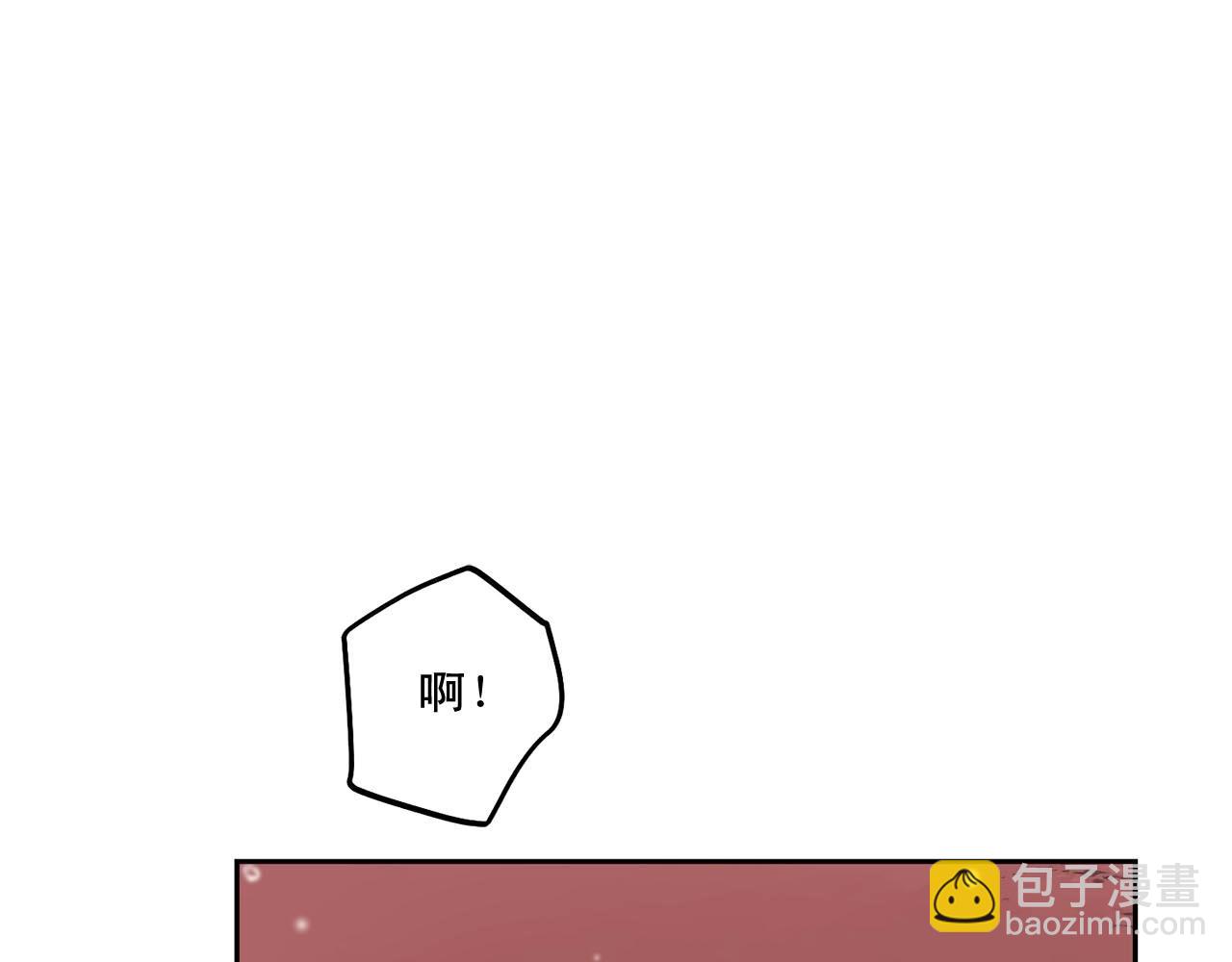完结话 祝贺你62