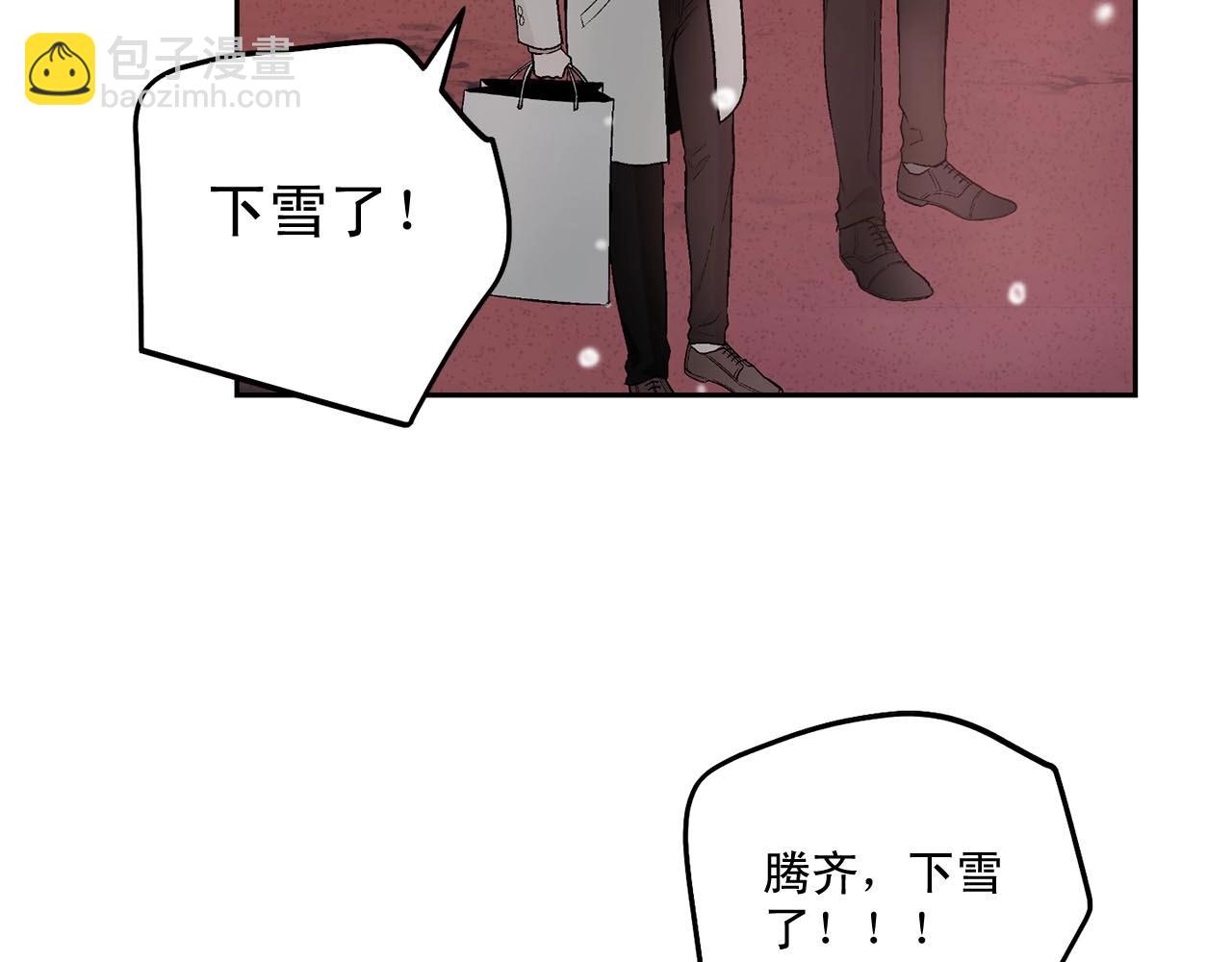 完结话 祝贺你64