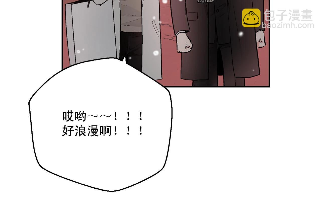 完结话 祝贺你67
