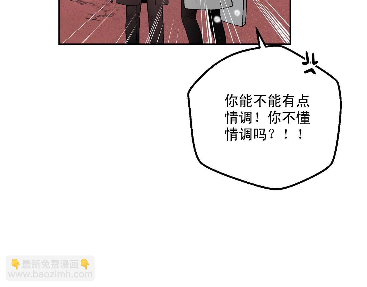 完结话 祝贺你71