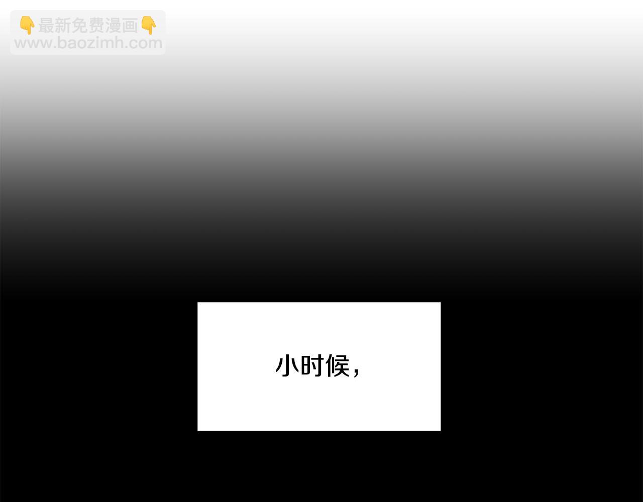 完结话 祝贺你76