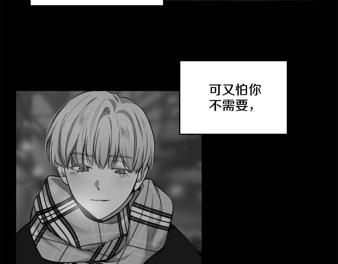 完结话 祝贺你78