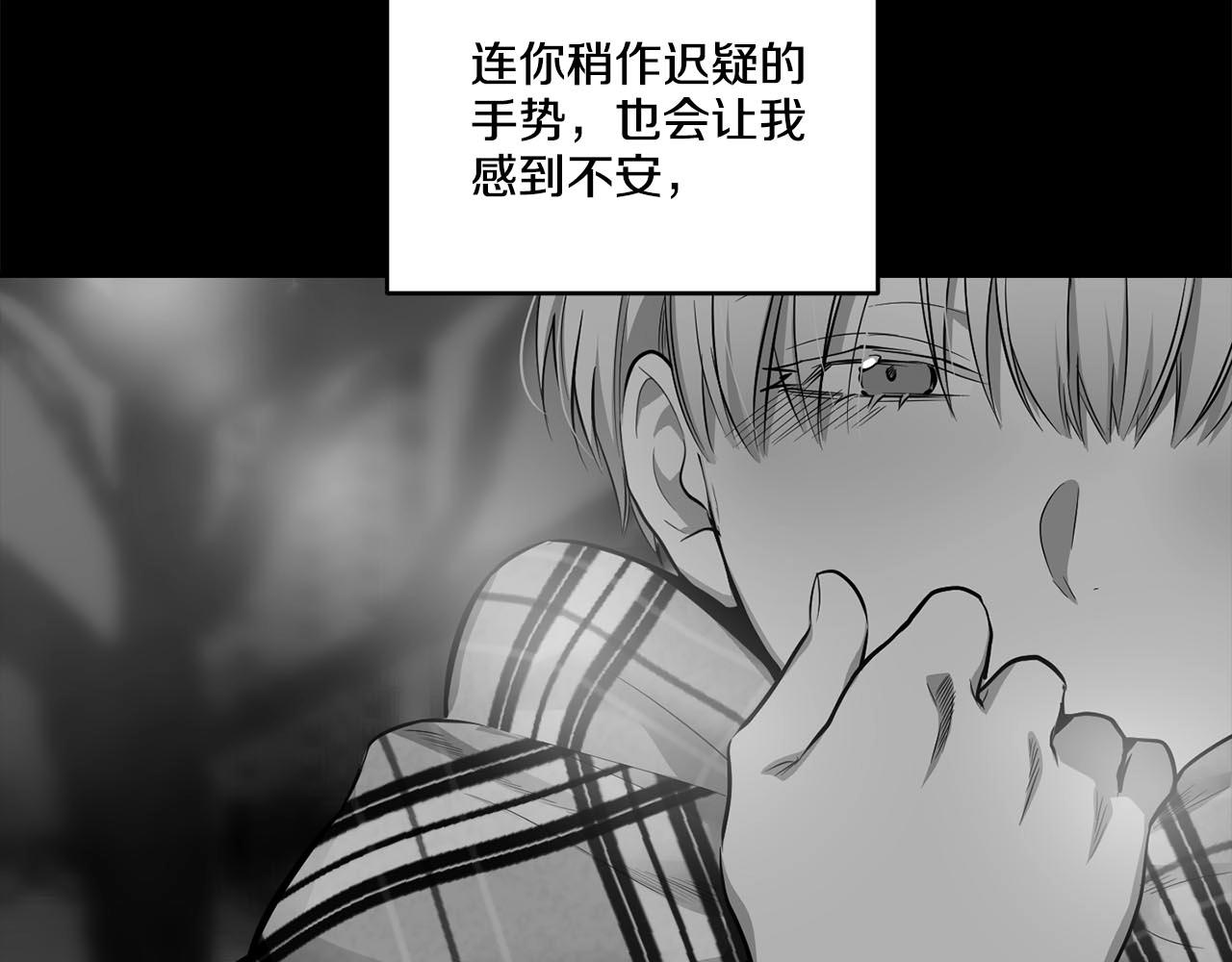 完结话 祝贺你80